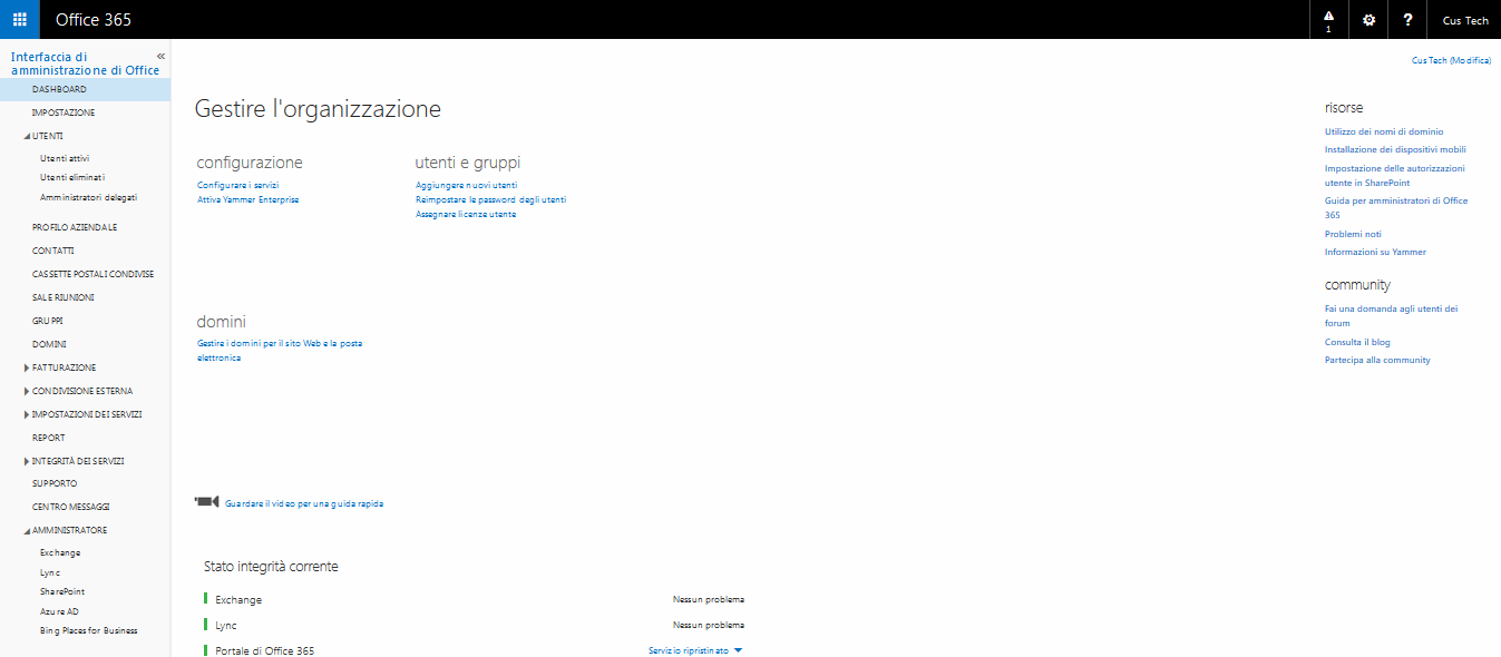 config_office_1bis